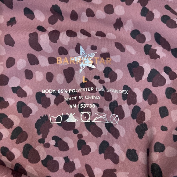 High waisted animal print yoga stretch 3/4 length leggings - Picture 2 of 5